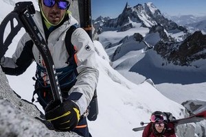 Doğa Sporları Malzemleri Ankara